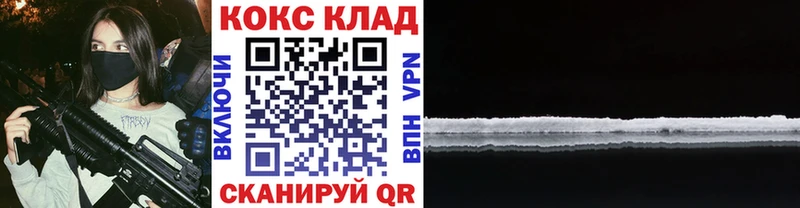COCAIN Боливия Любим