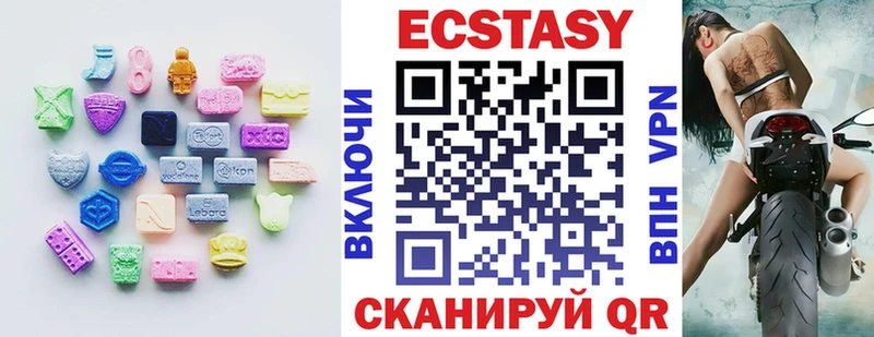Ecstasy TESLA  что такое   Любим 