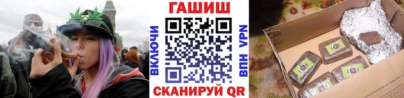 omg зеркало  Любим  ГАШИШ Premium 
