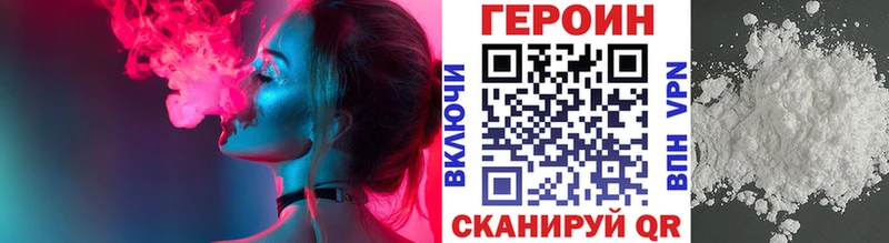 blacksprut маркетплейс Любим ГЕРОИН гречка