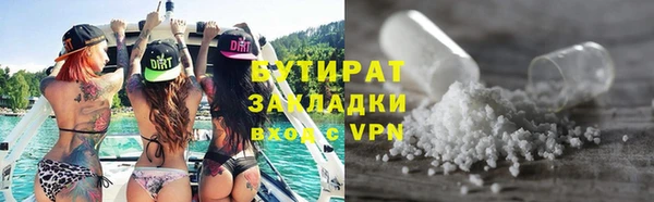 спайс Карпинск