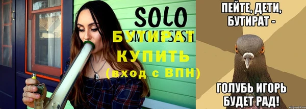 mix Бородино