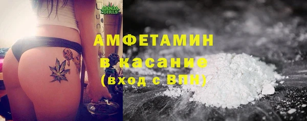 mix Бородино