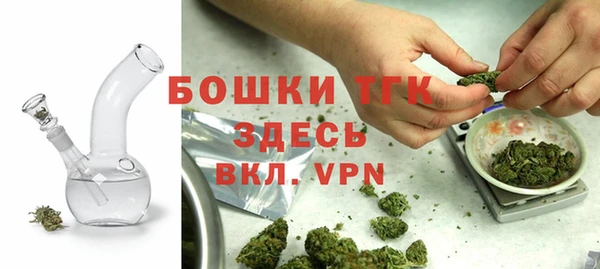 прущий лед Бронницы