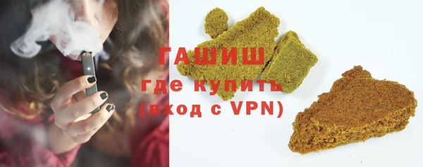 mix Бородино