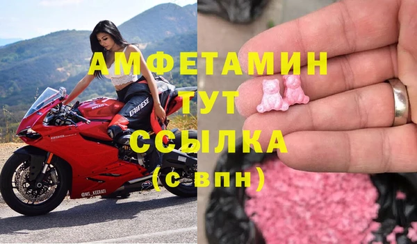 mix Бородино