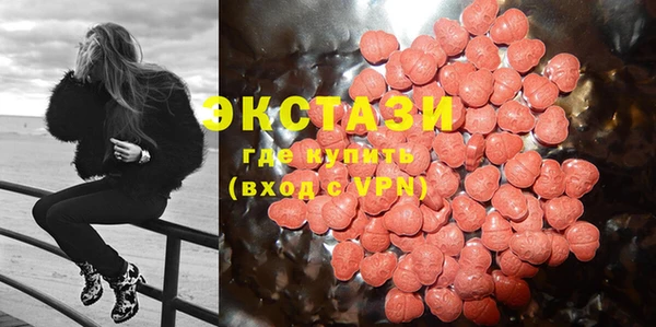mix Бородино