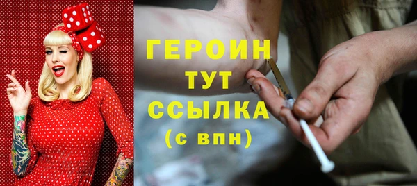 мдпв Касимов