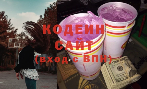 соль курить ск Карталы