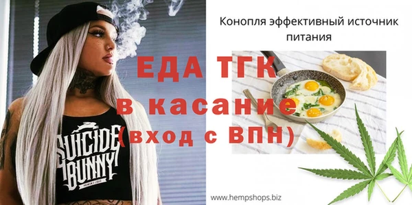 метадон Горно-Алтайск