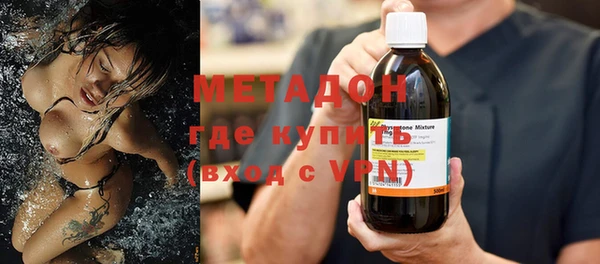 прущий лед Бронницы