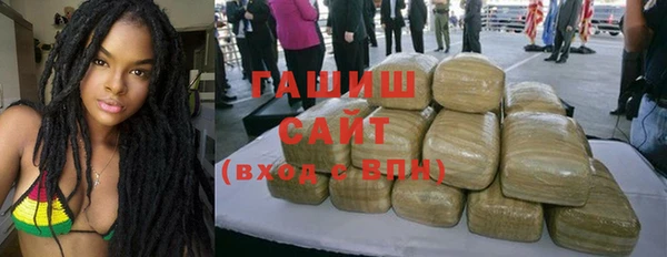 mix Бородино