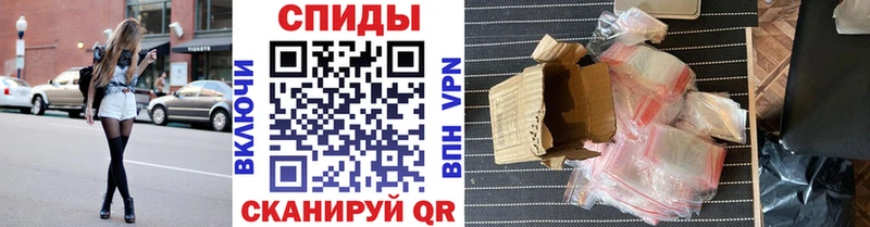 Метамфетамин Декстрометамфетамин 99.9%  закладки  Любим 